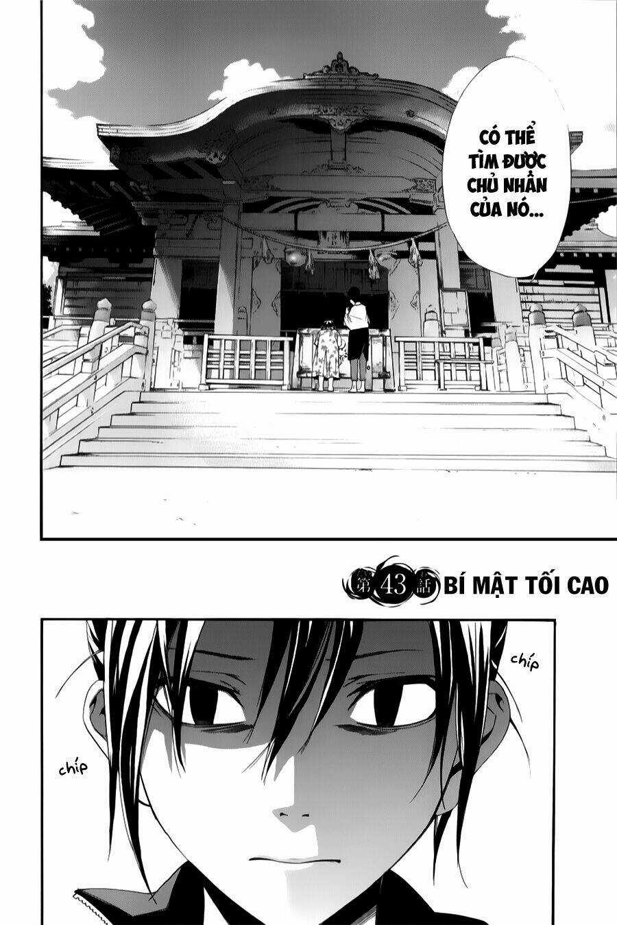 Noragami - Chapter 43 - Trang 4