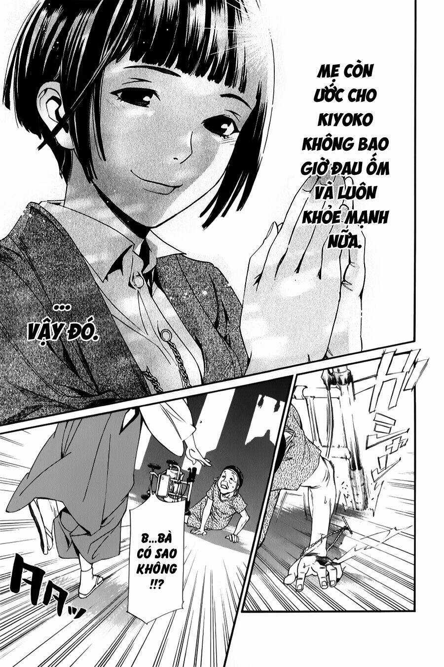 Noragami - Chapter 43 - Trang 37