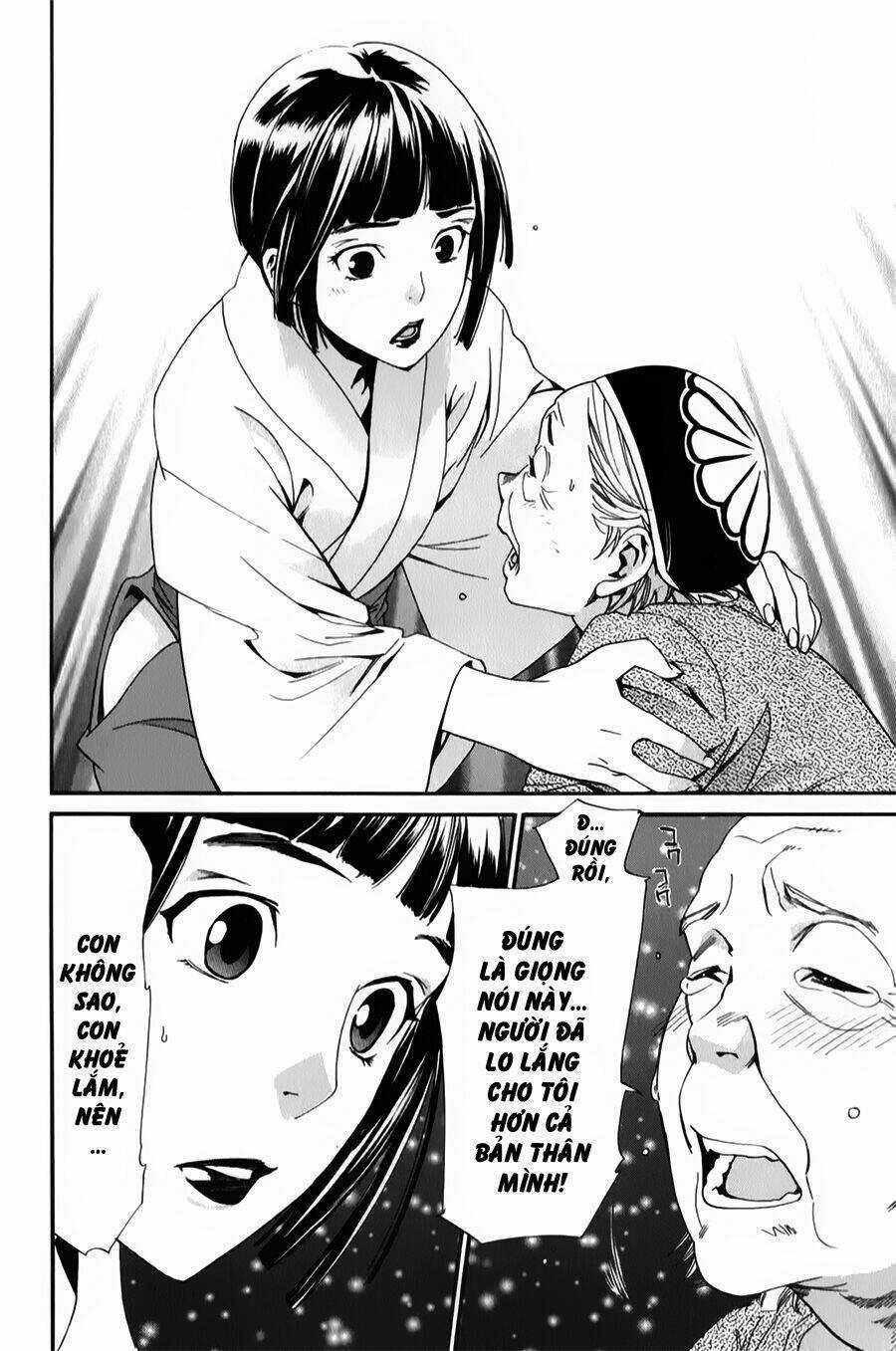 Noragami - Chapter 43 - Trang 38