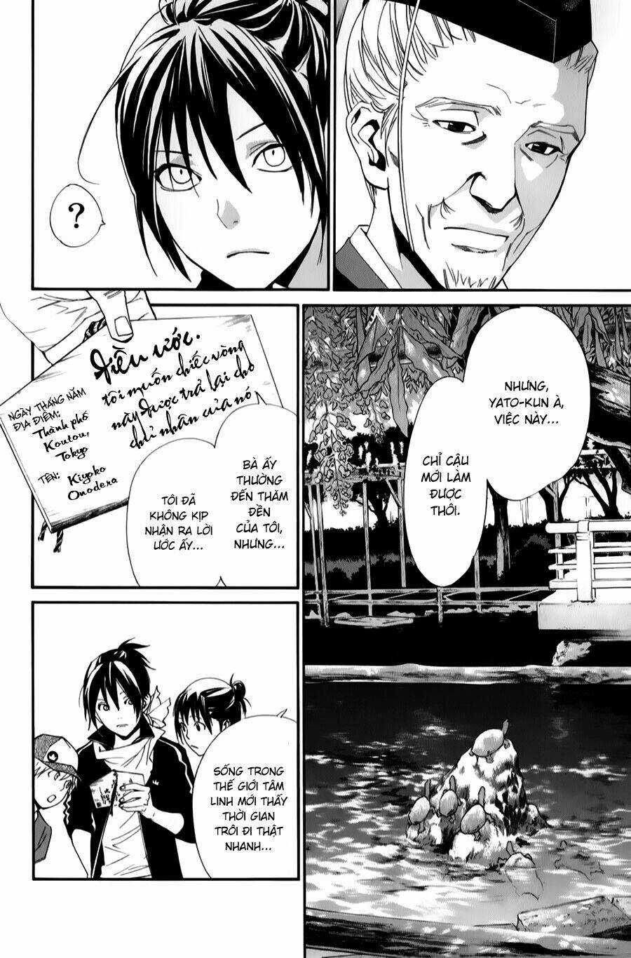 Noragami - Chapter 43 - Trang 6
