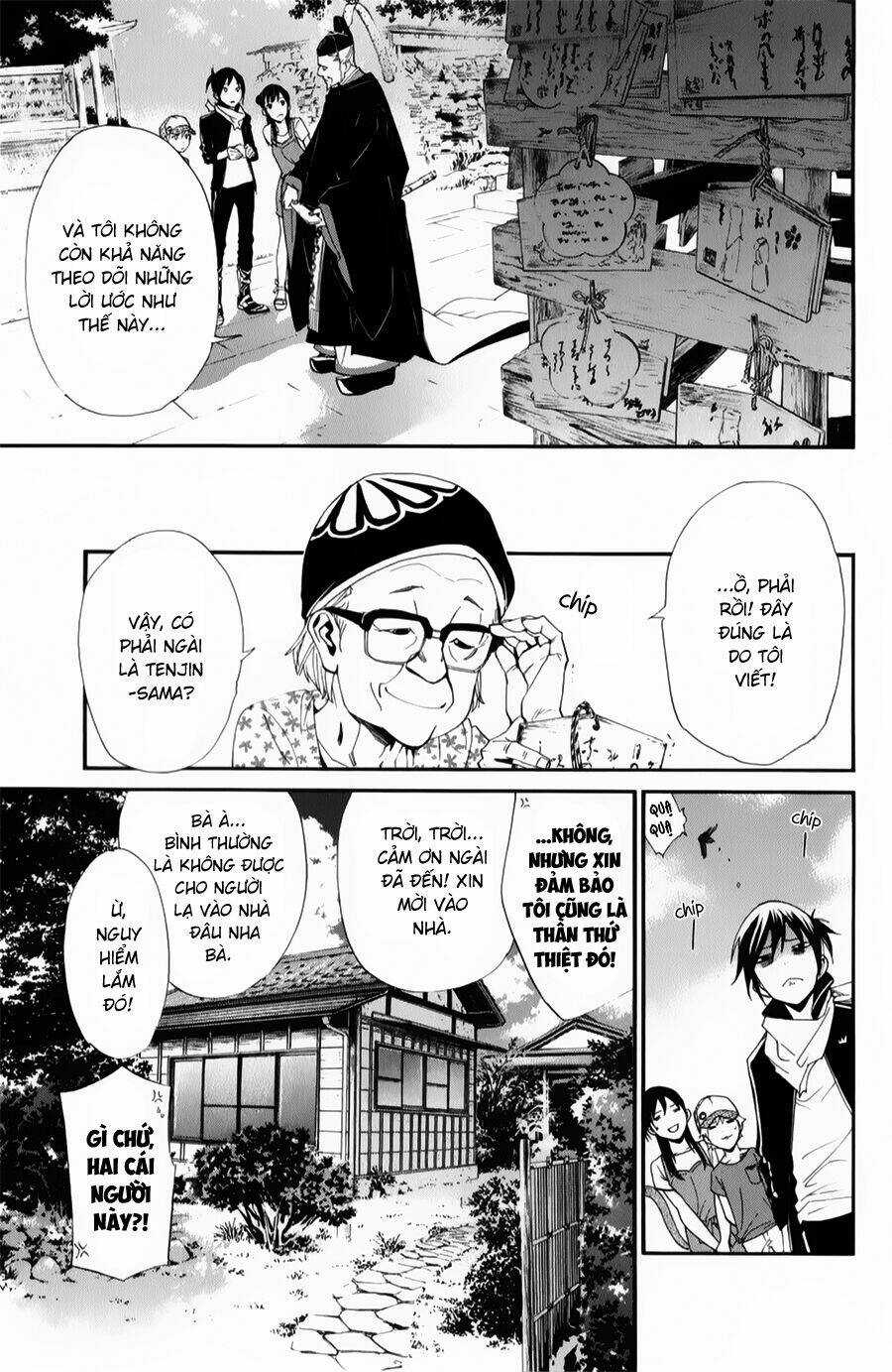 Noragami - Chapter 43 - Trang 7
