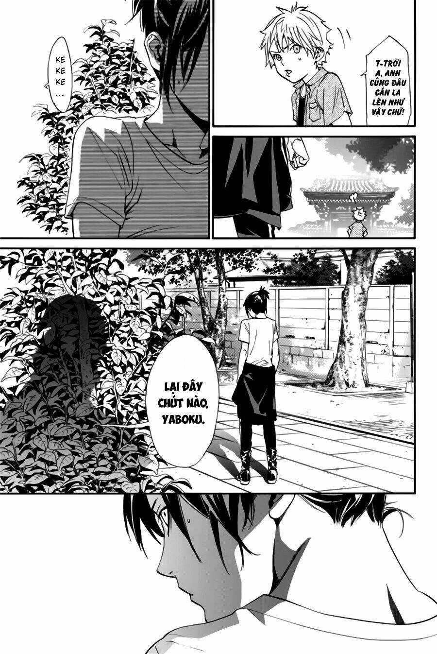 Noragami - Chapter 44 - Trang 15