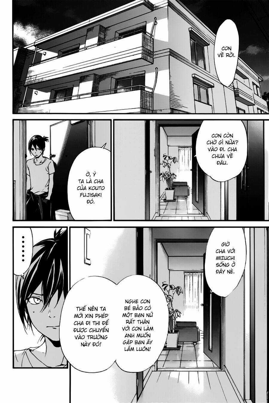 Noragami - Chapter 44 - Trang 16