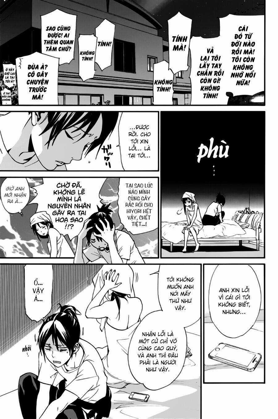 Noragami - Chapter 44 - Trang 31