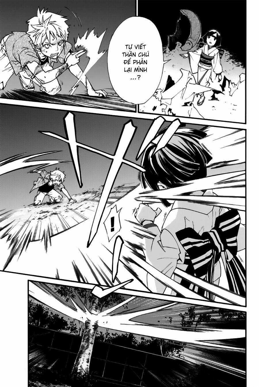 Noragami - Chapter 44 - Trang 43