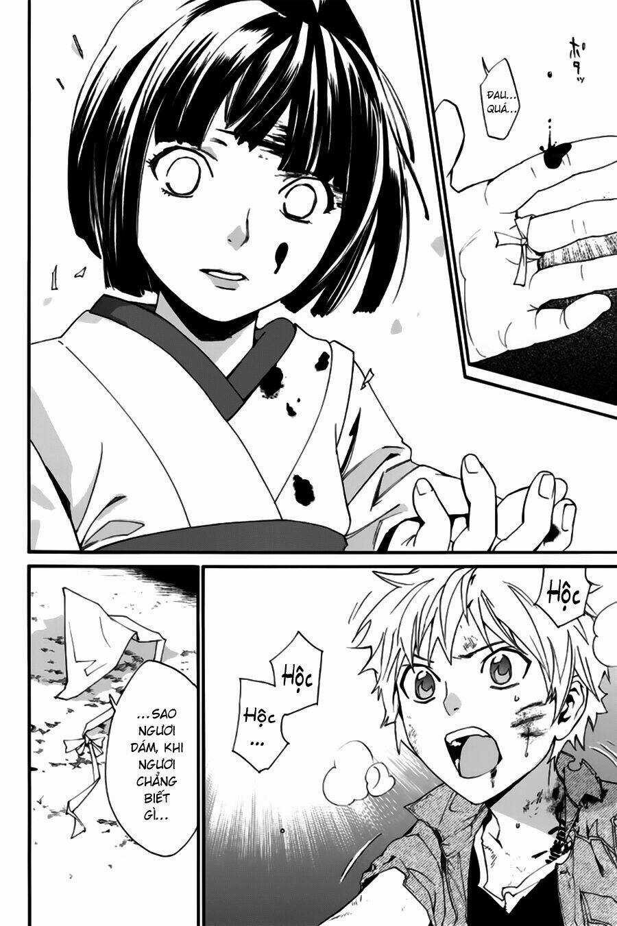 Noragami - Chapter 44 - Trang 44