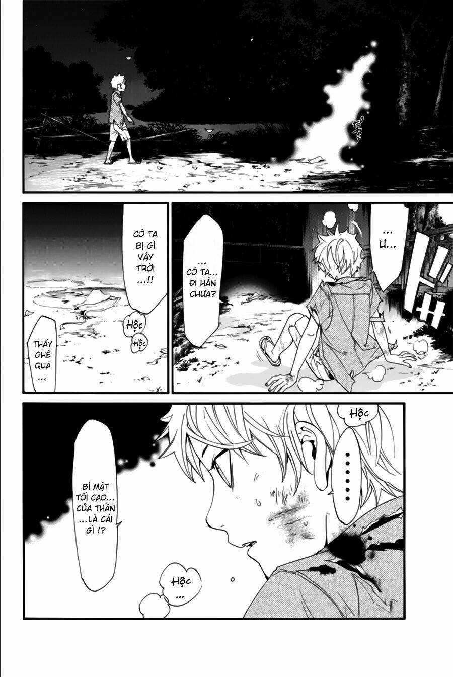 Noragami - Chapter 44 - Trang 48