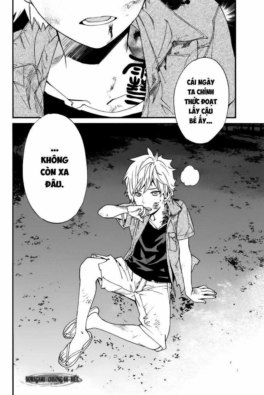 Noragami - Chapter 44 - Trang 50