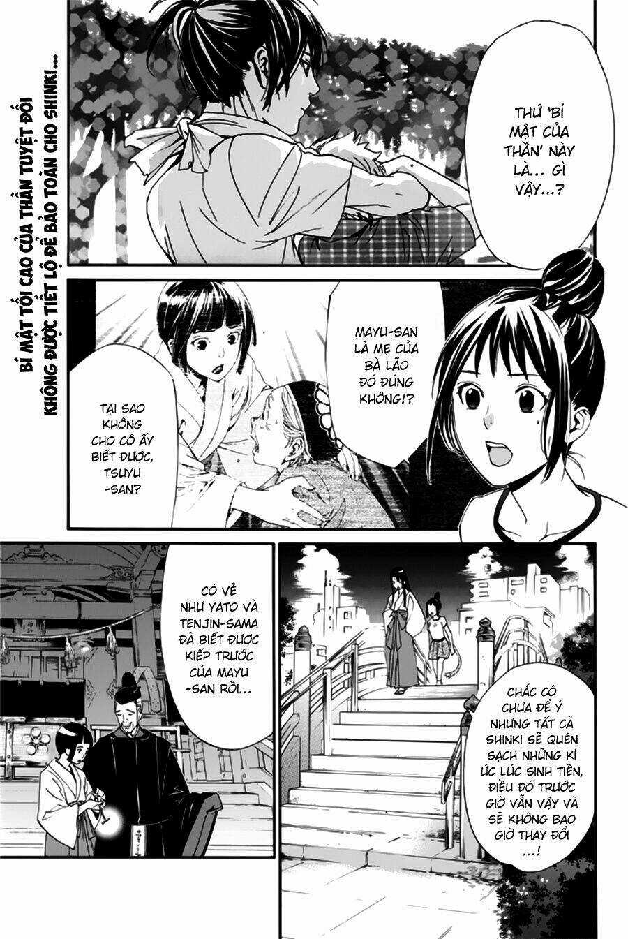 Noragami - Chapter 44 - Trang 7