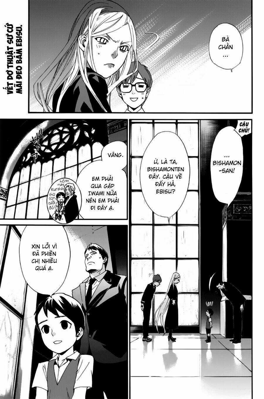 Noragami - Chapter 45 - Trang 2