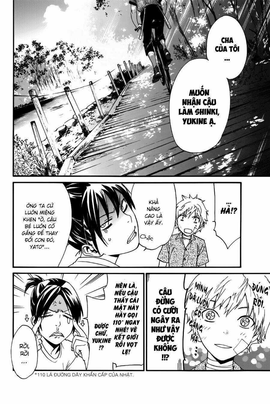 Noragami - Chapter 45 - Trang 15
