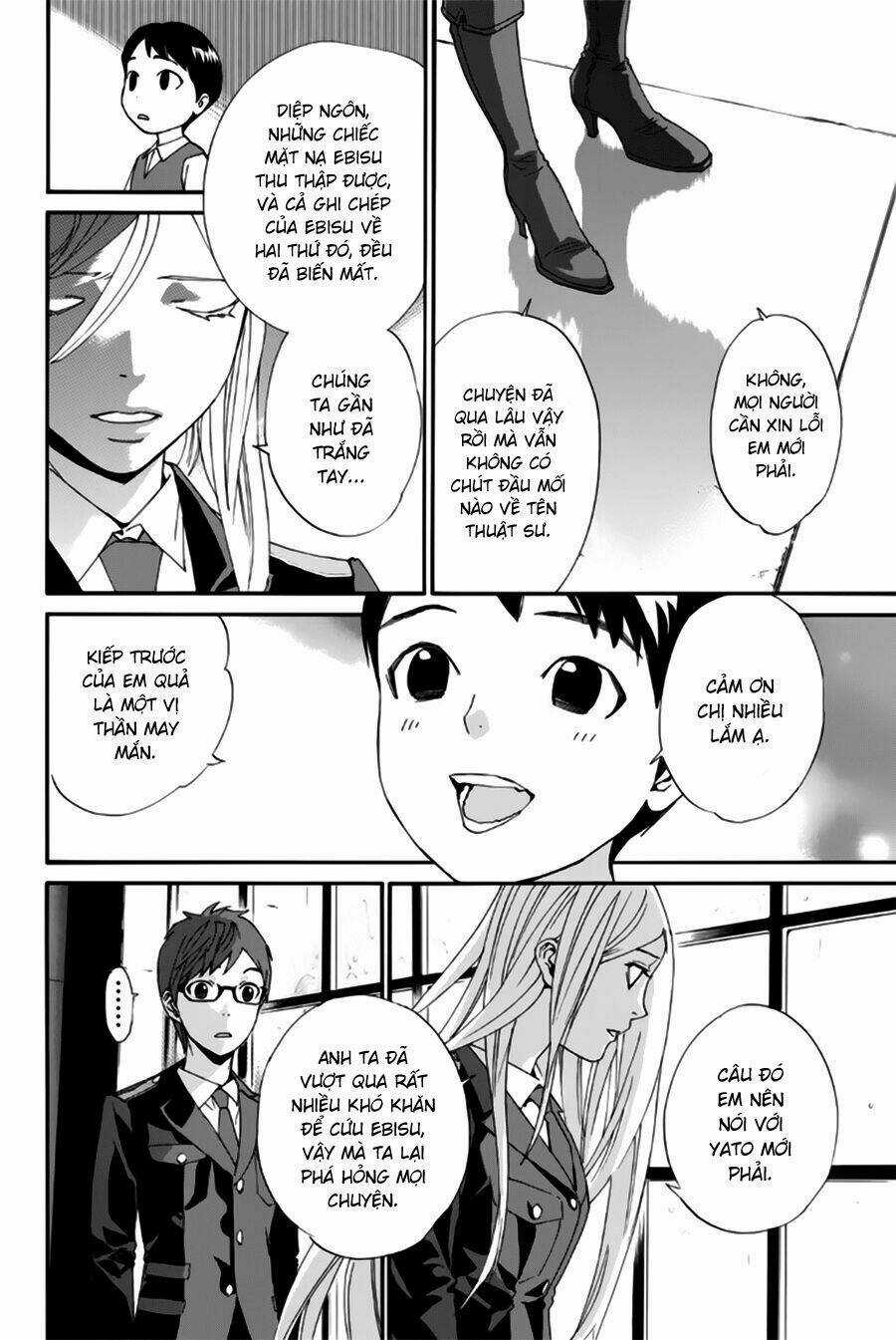 Noragami - Chapter 45 - Trang 3