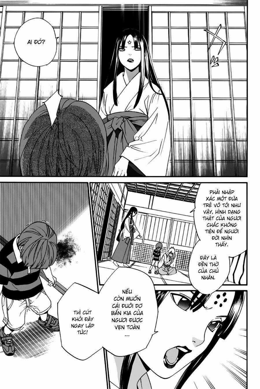 Noragami - Chapter 45 - Trang 22