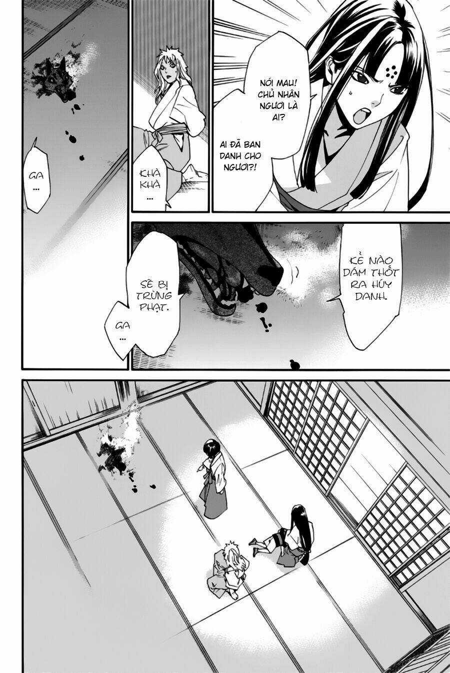 Noragami - Chapter 45 - Trang 25