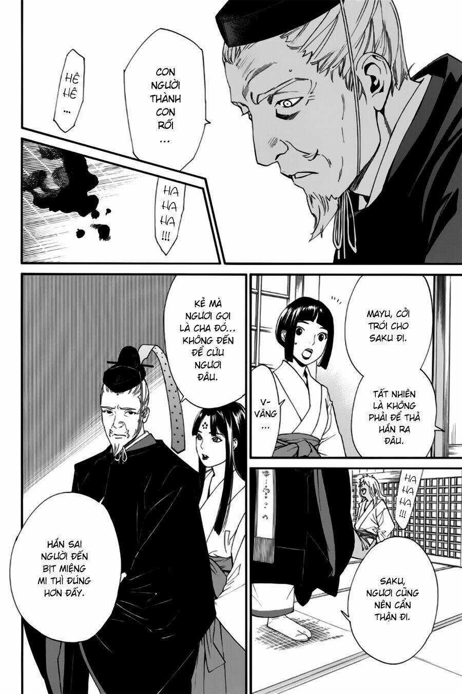 Noragami - Chapter 45 - Trang 27