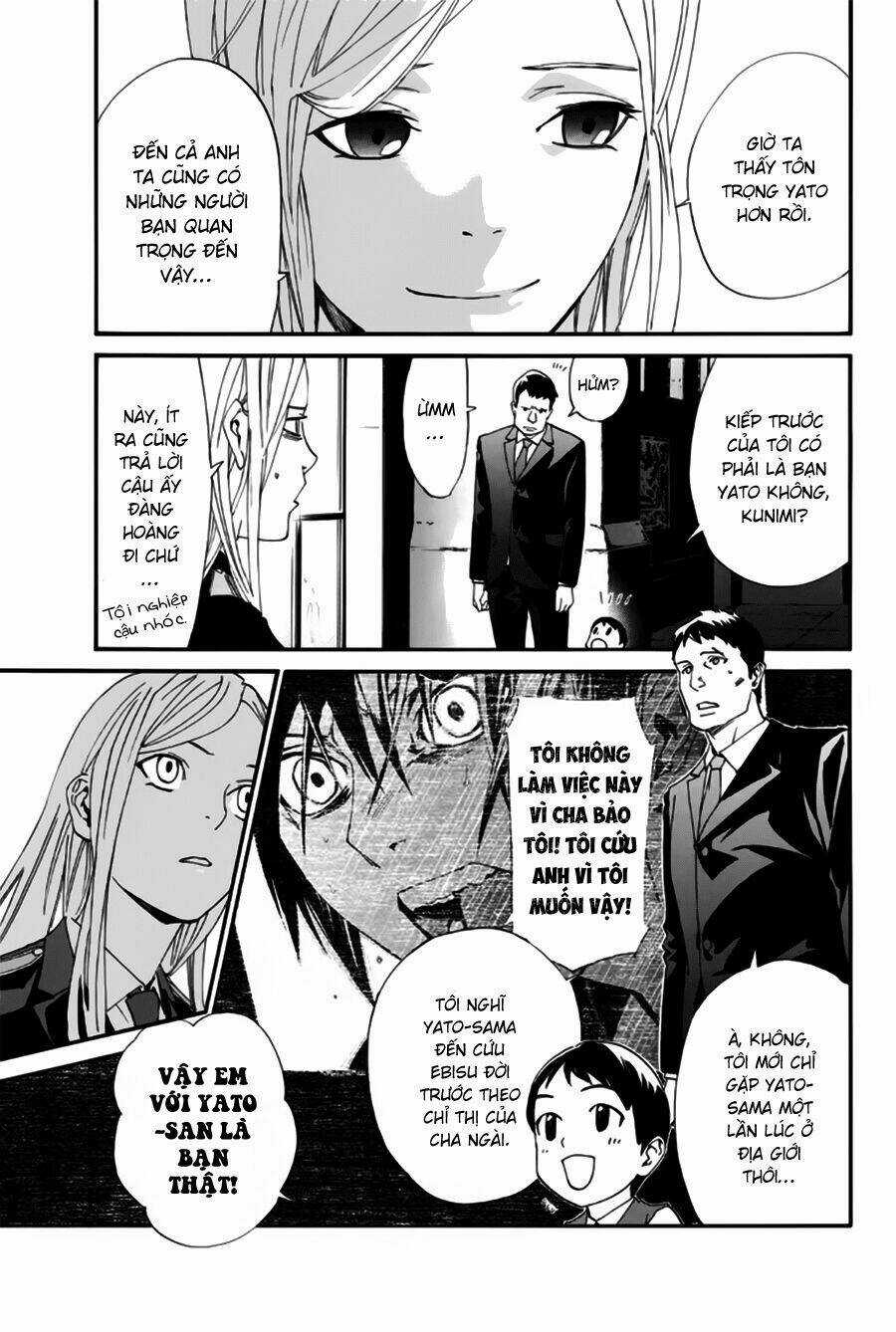 Noragami - Chapter 45 - Trang 4