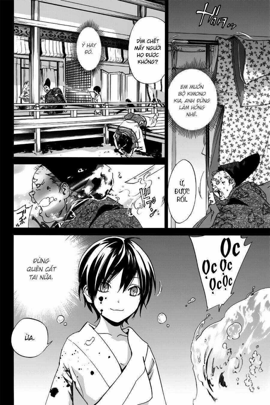 Noragami - Chapter 45 - Trang 39