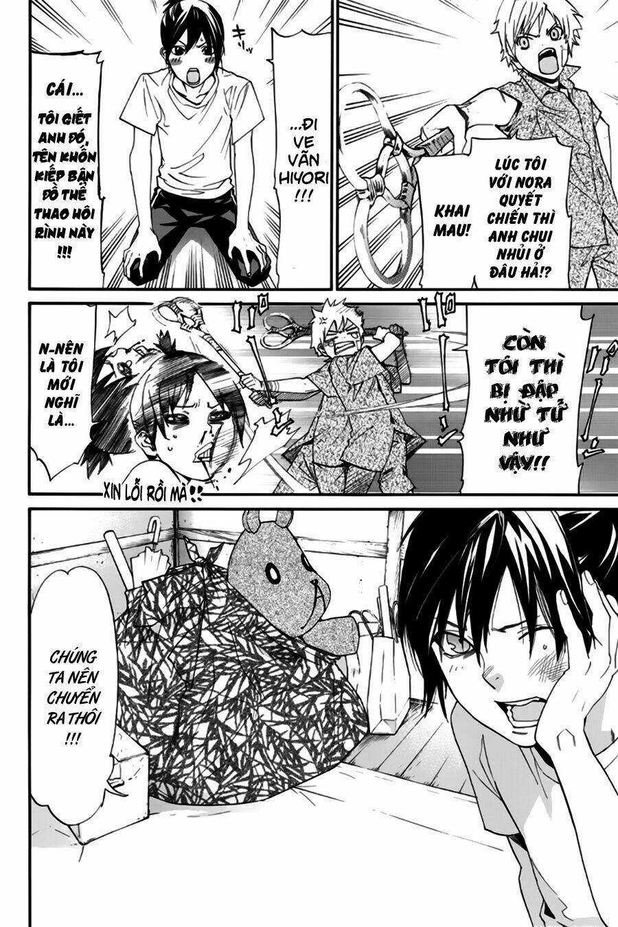 Noragami - Chapter 45 - Trang 7