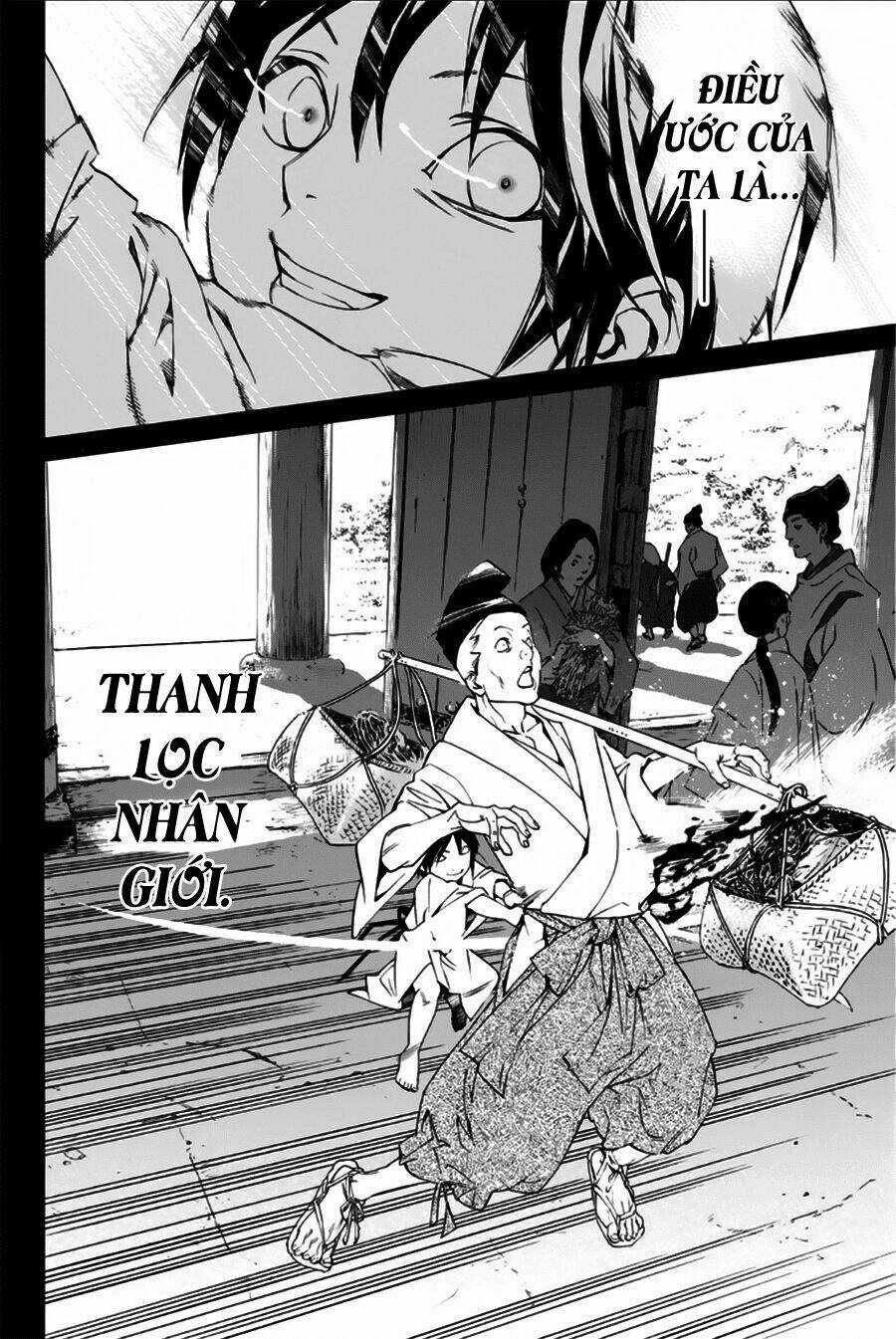 Noragami - Chapter 46 - Trang 11