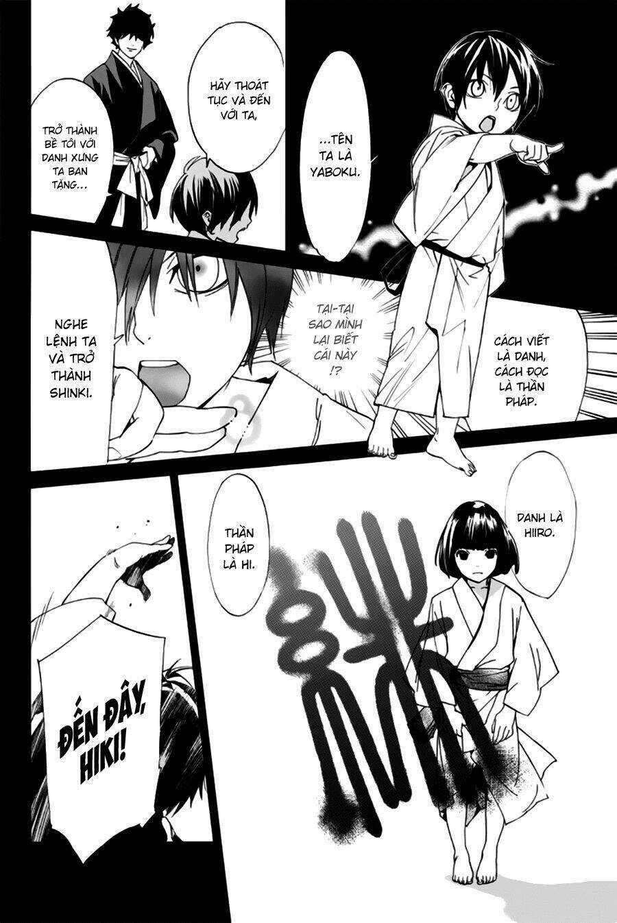 Noragami - Chapter 46 - Trang 7