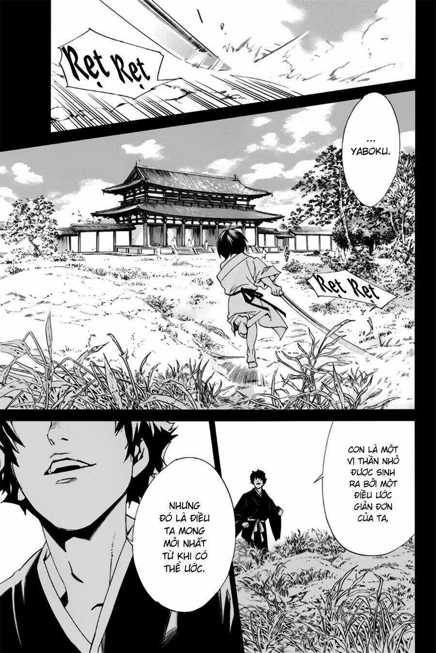 Noragami - Chapter 46 - Trang 10