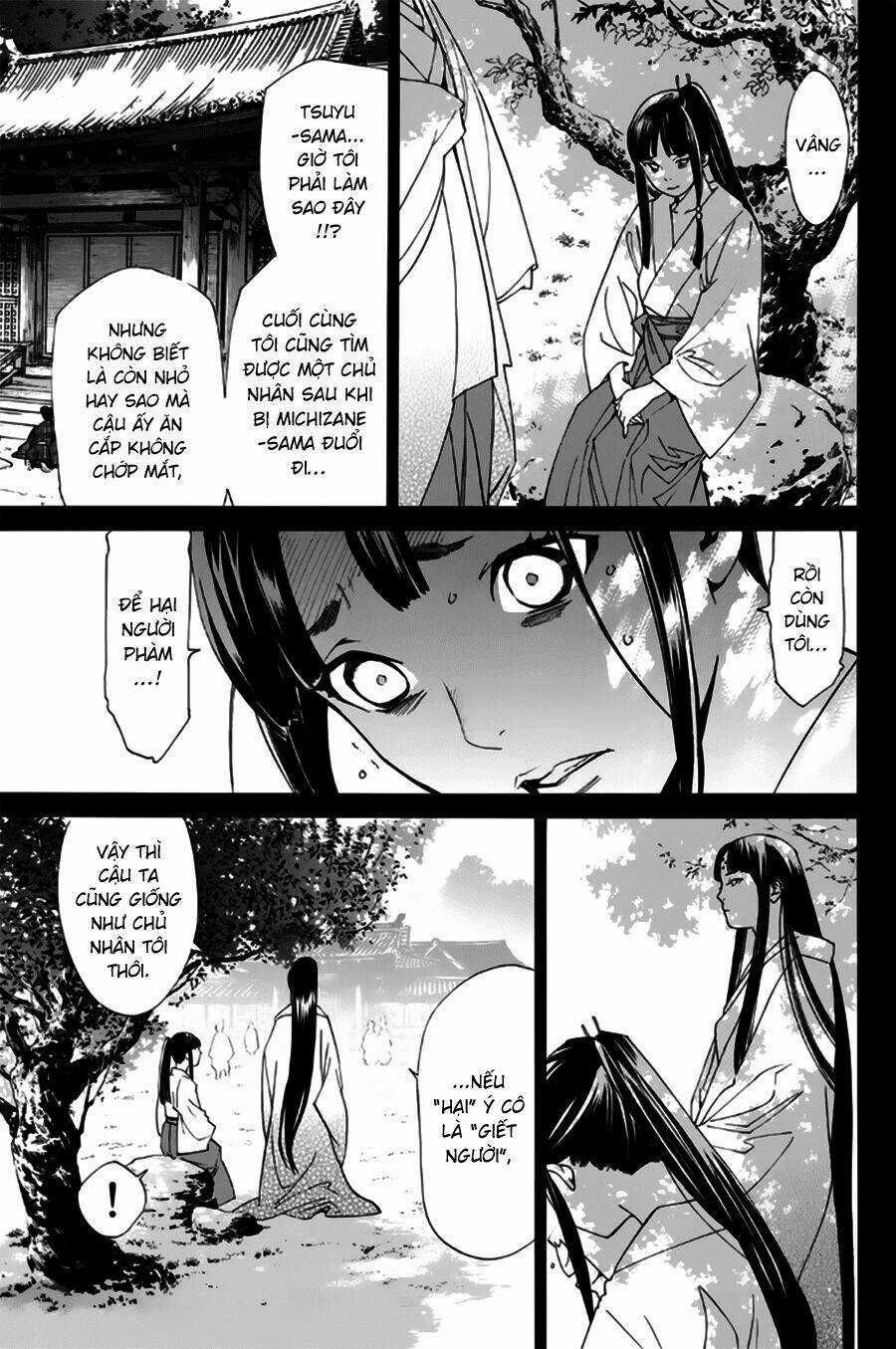 Noragami - Chapter 47 - Trang 12
