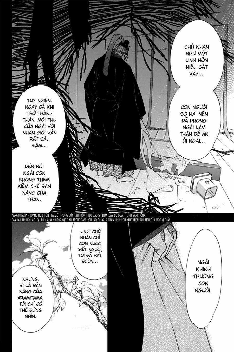 Noragami - Chapter 47 - Trang 13