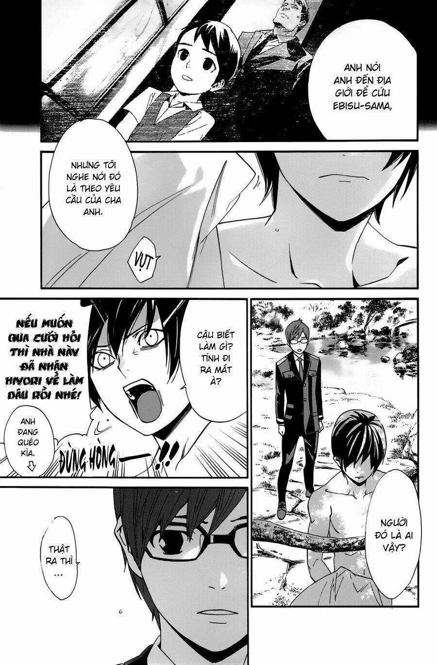 Noragami - Chapter 48 - Trang 12
