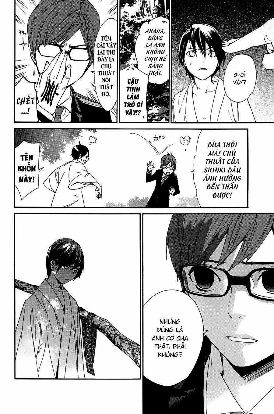 Noragami - Chapter 48 - Trang 15