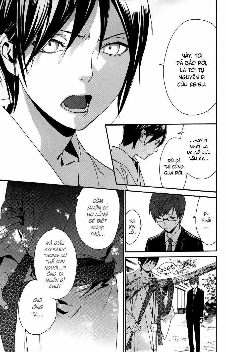 Noragami - Chapter 48 - Trang 16