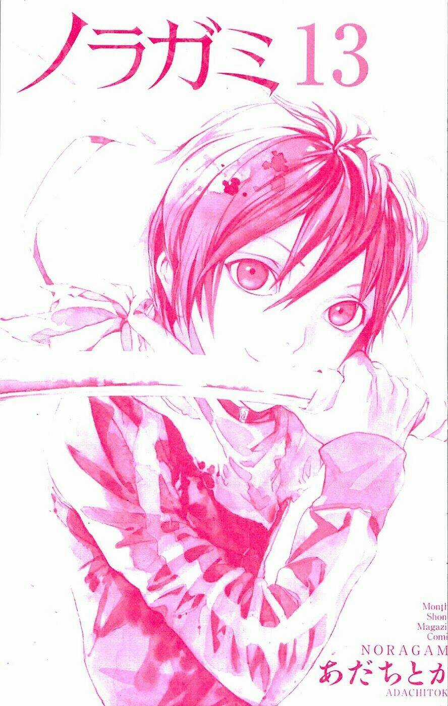 Noragami - Chapter 48 - Trang 3