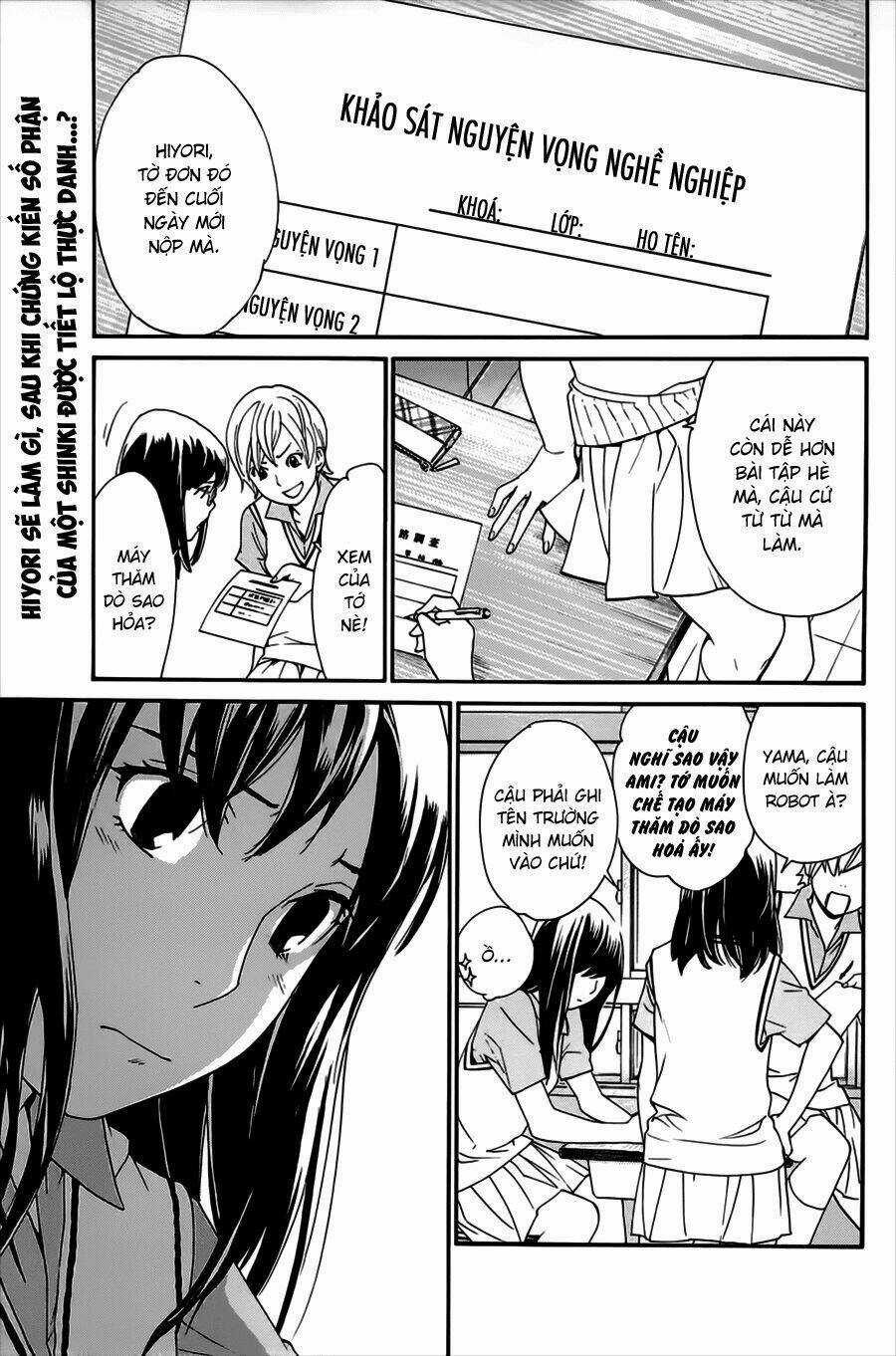 Noragami - Chapter 48 - Trang 6