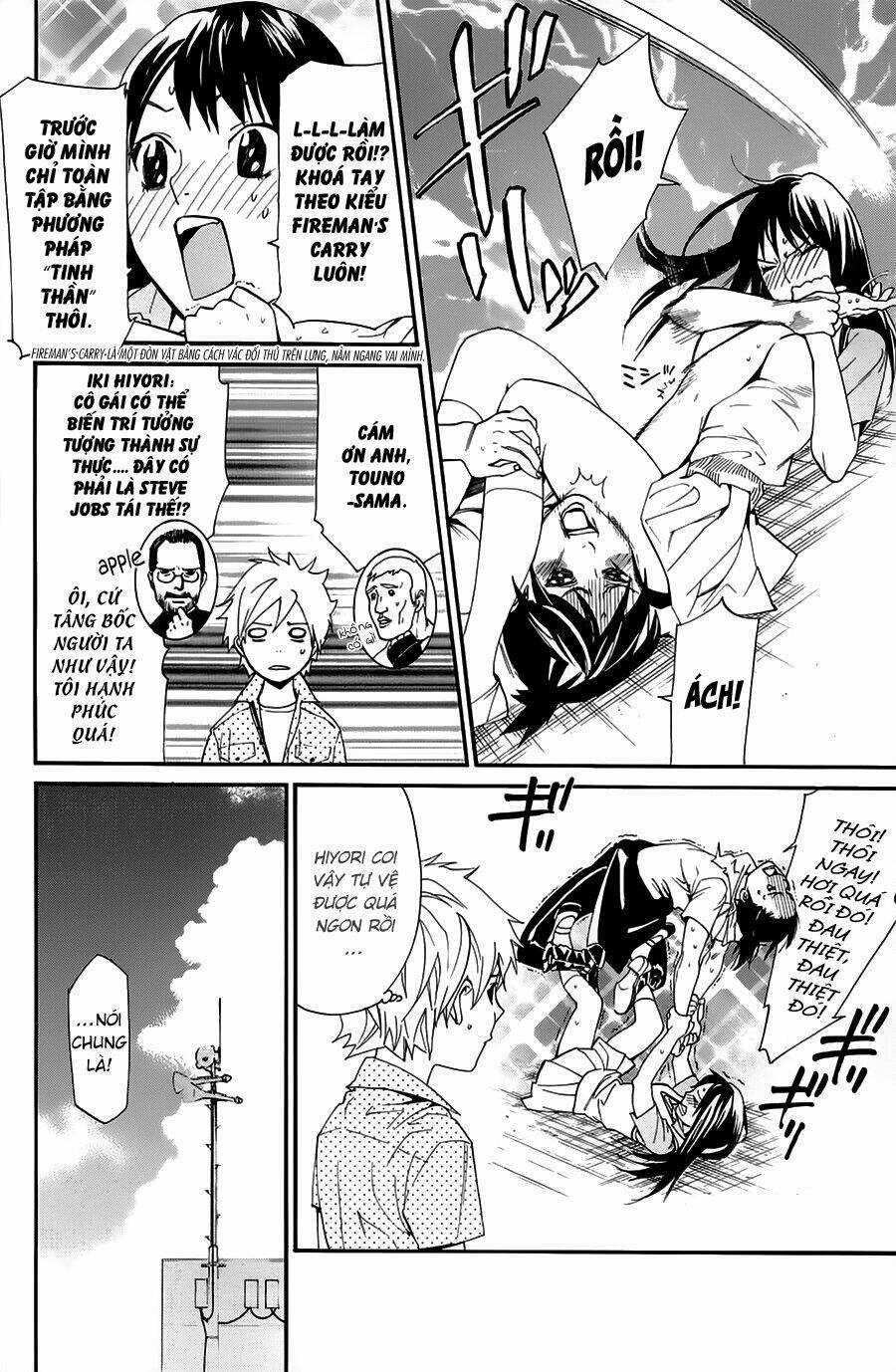 Noragami - Chapter 49 - Trang 11