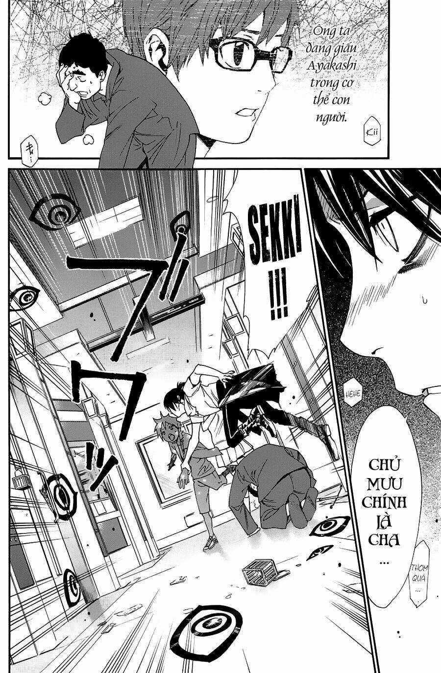 Noragami - Chapter 49 - Trang 23