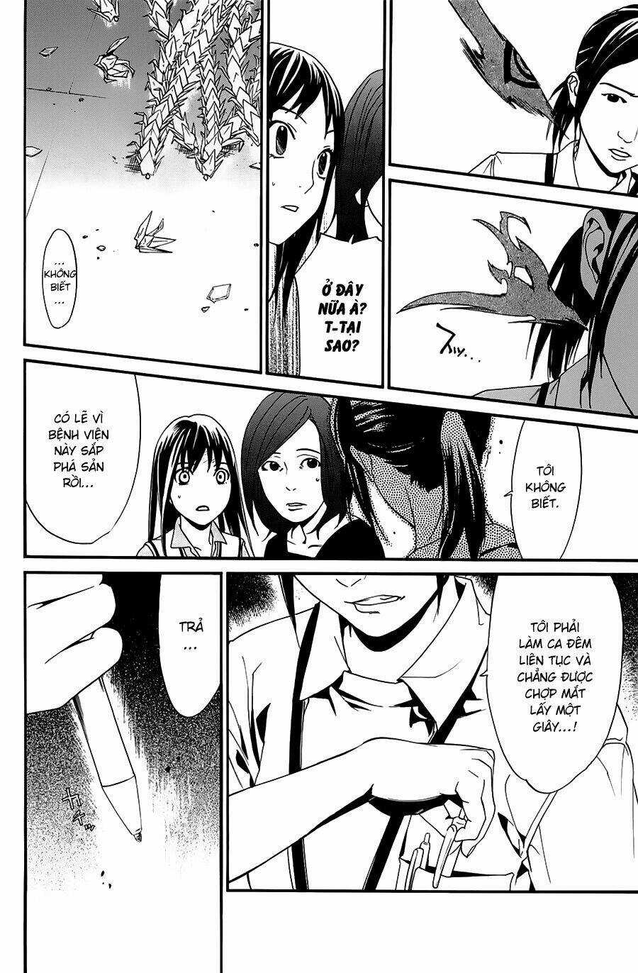 Noragami - Chapter 49 - Trang 25