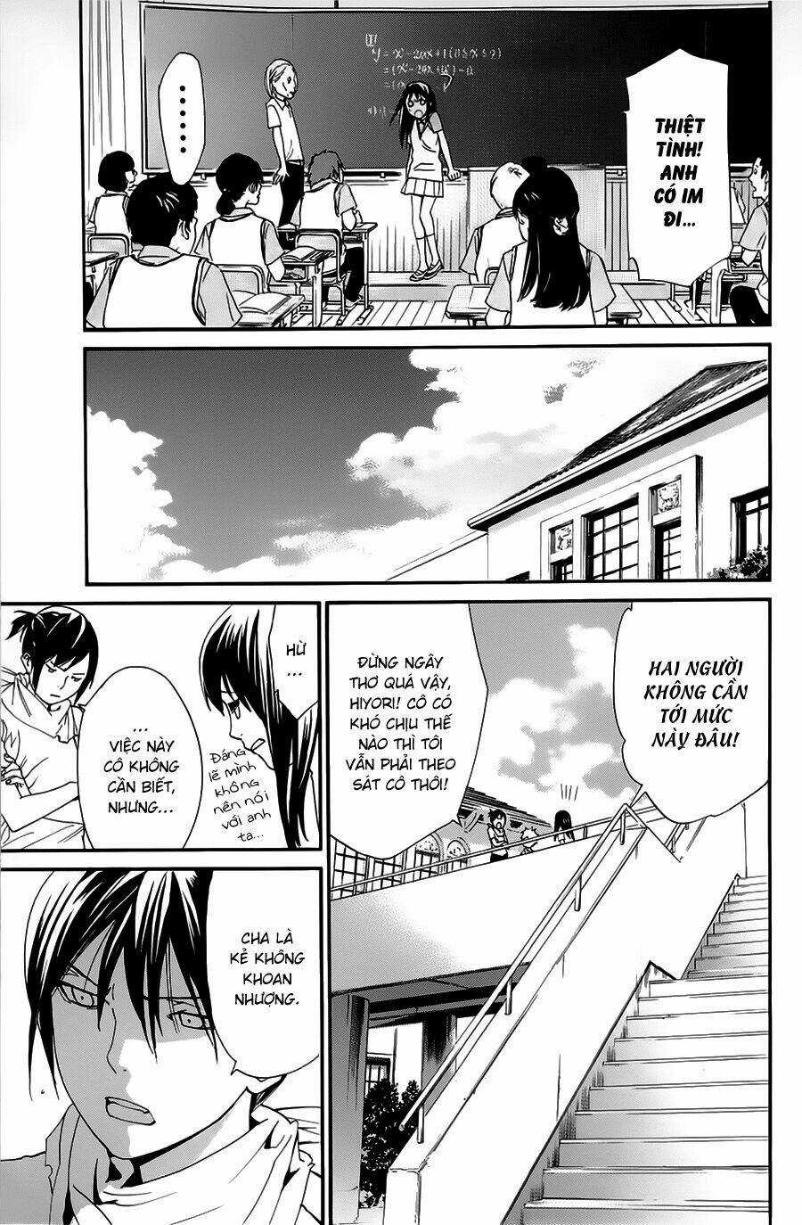 Noragami - Chapter 49 - Trang 8