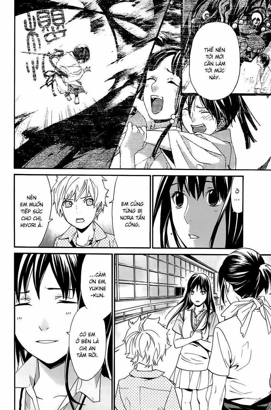 Noragami - Chapter 49 - Trang 9