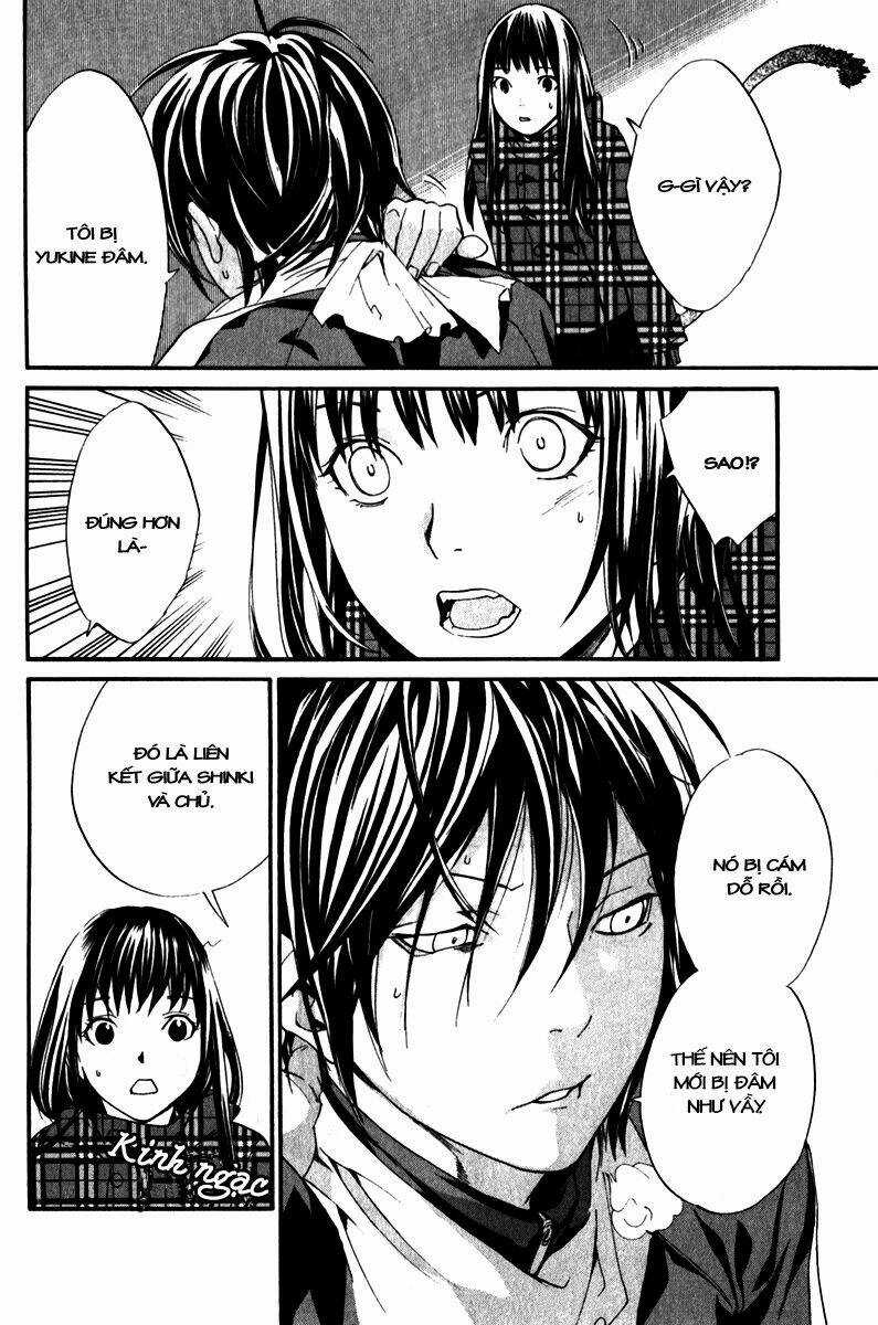 Noragami - Chapter 5 - Trang 17