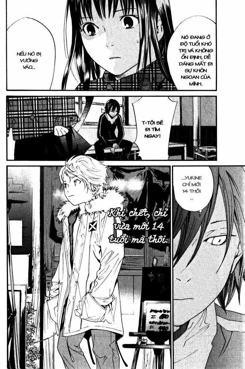 Noragami - Chapter 5 - Trang 19
