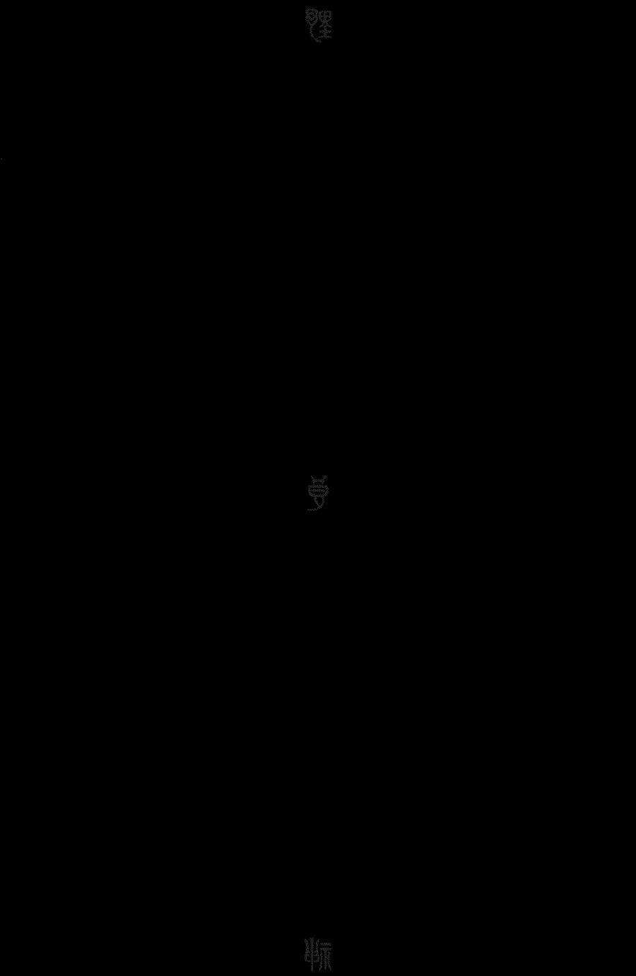 Noragami - Chapter 50 - Trang 2