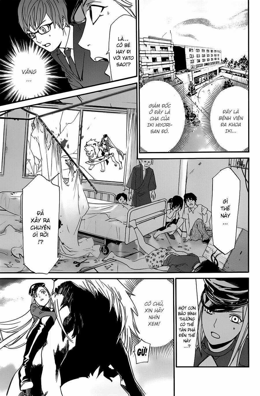 Noragami - Chapter 50 - Trang 17