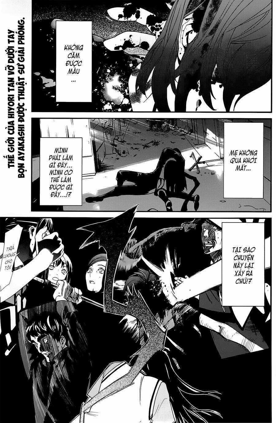 Noragami - Chapter 50 - Trang 3