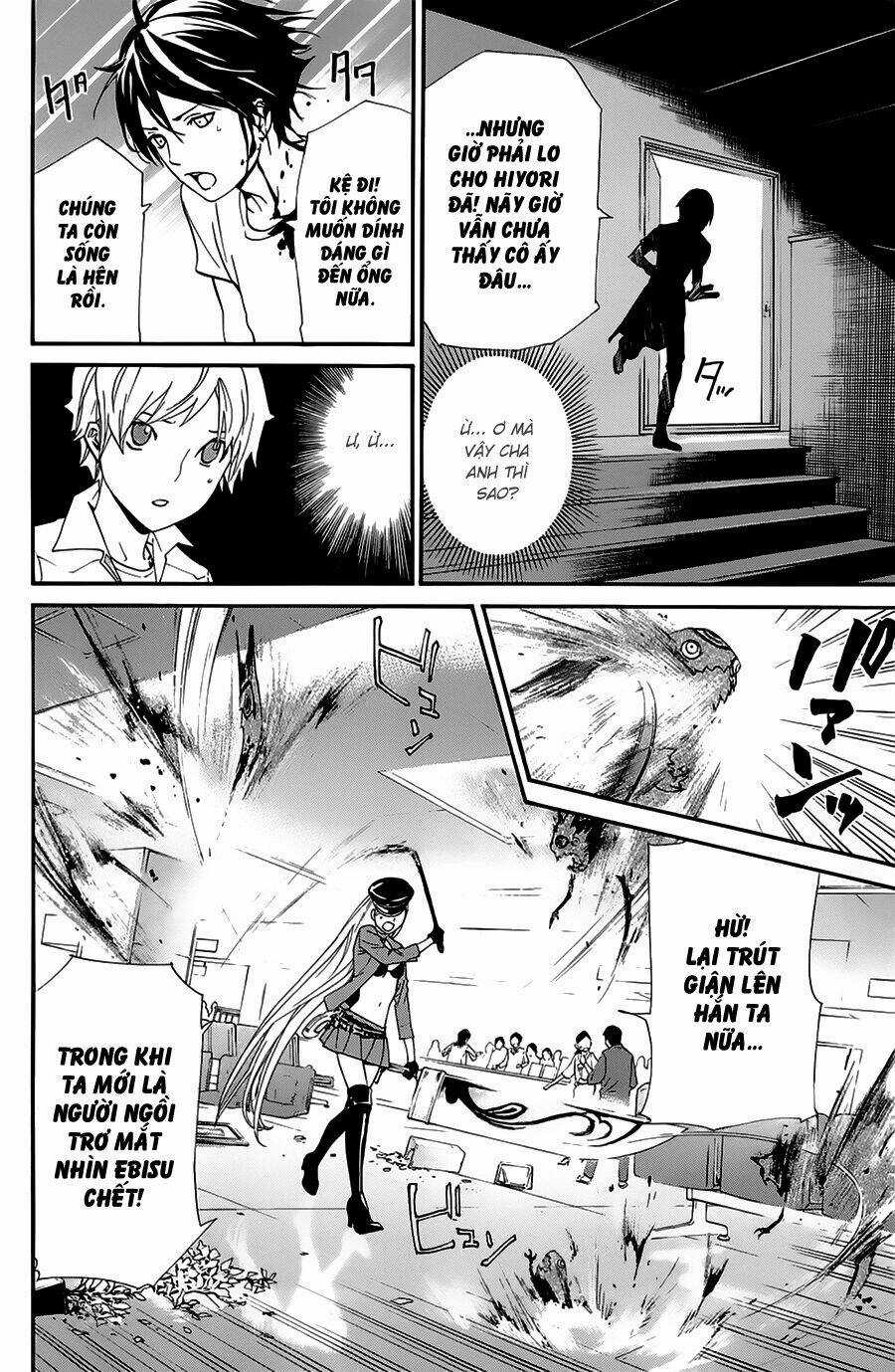 Noragami - Chapter 50 - Trang 30