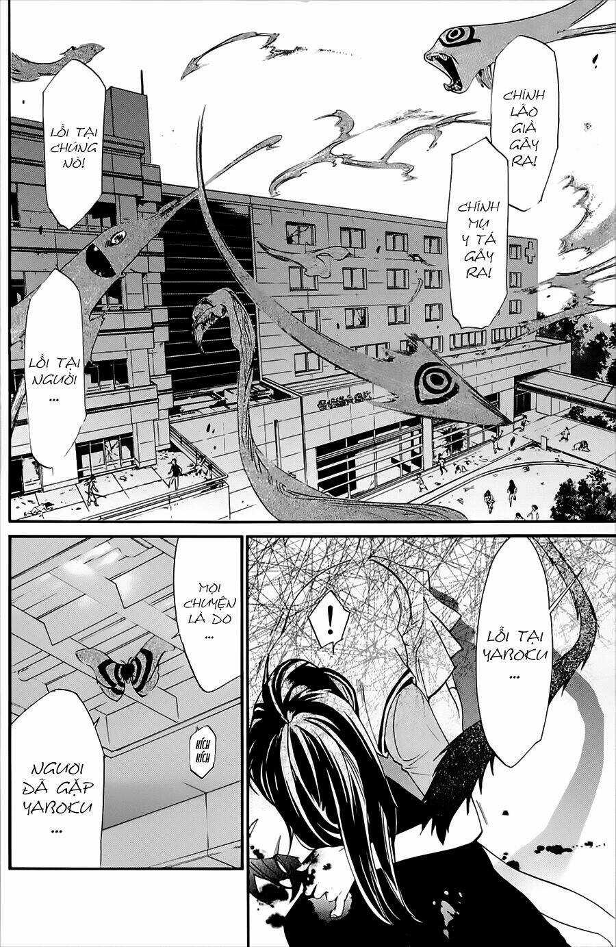 Noragami - Chapter 50 - Trang 4