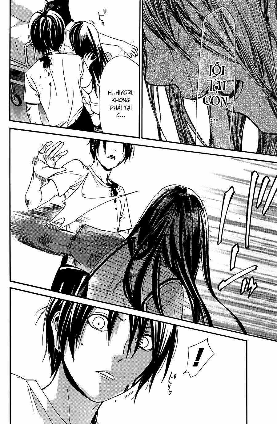 Noragami - Chapter 50 - Trang 42