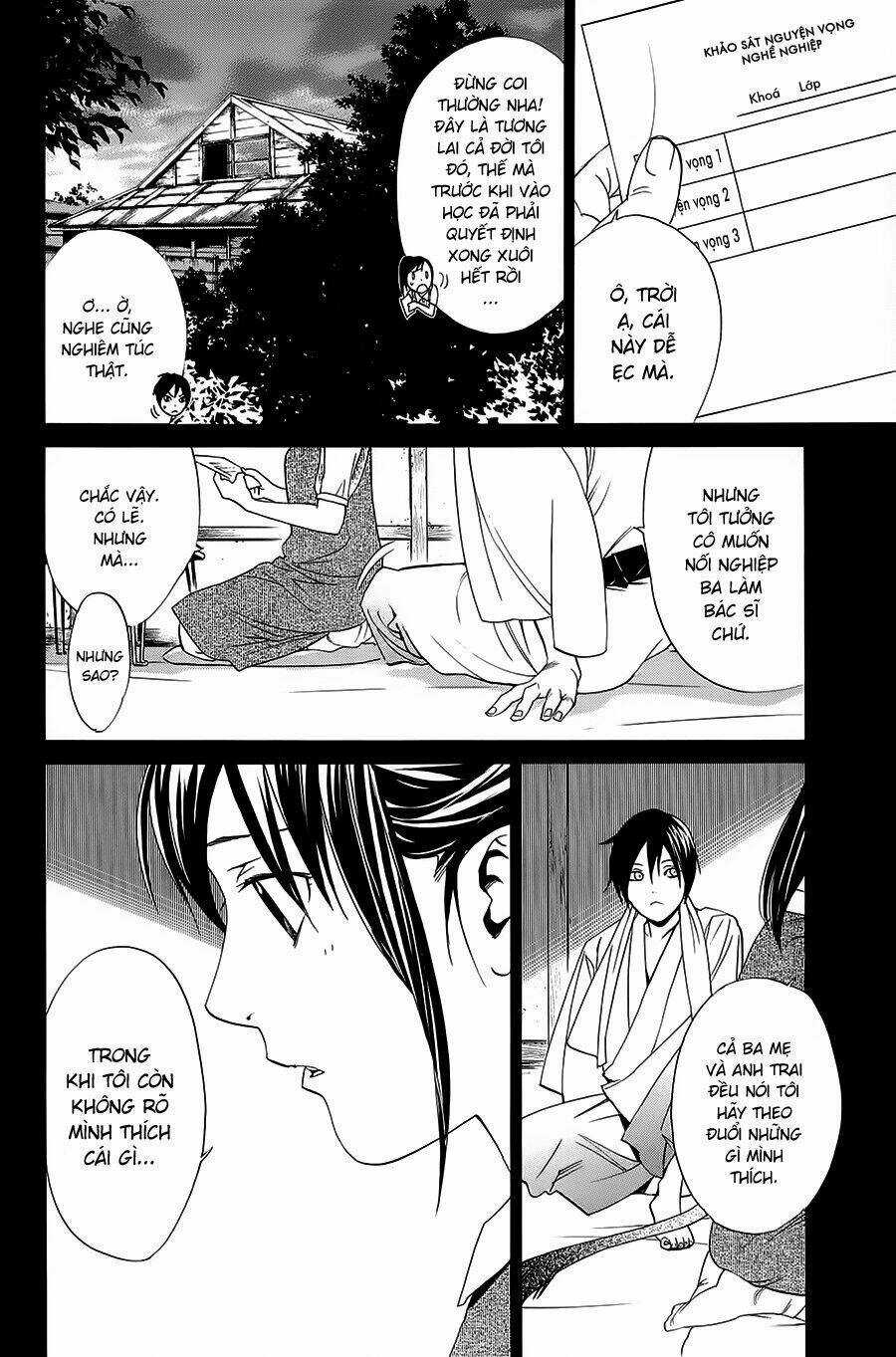 Noragami - Chapter 51 - Trang 13