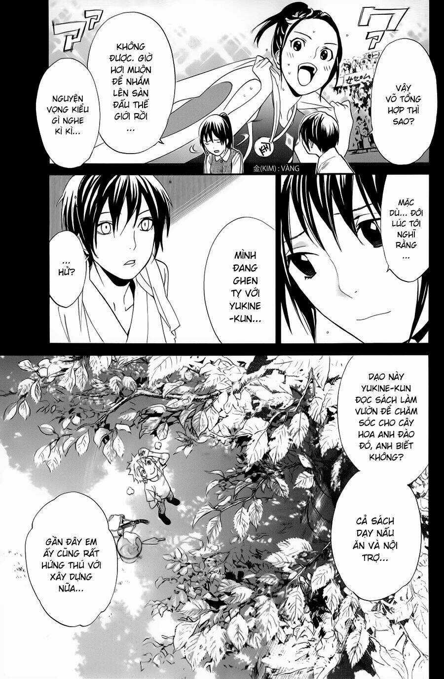 Noragami - Chapter 51 - Trang 14