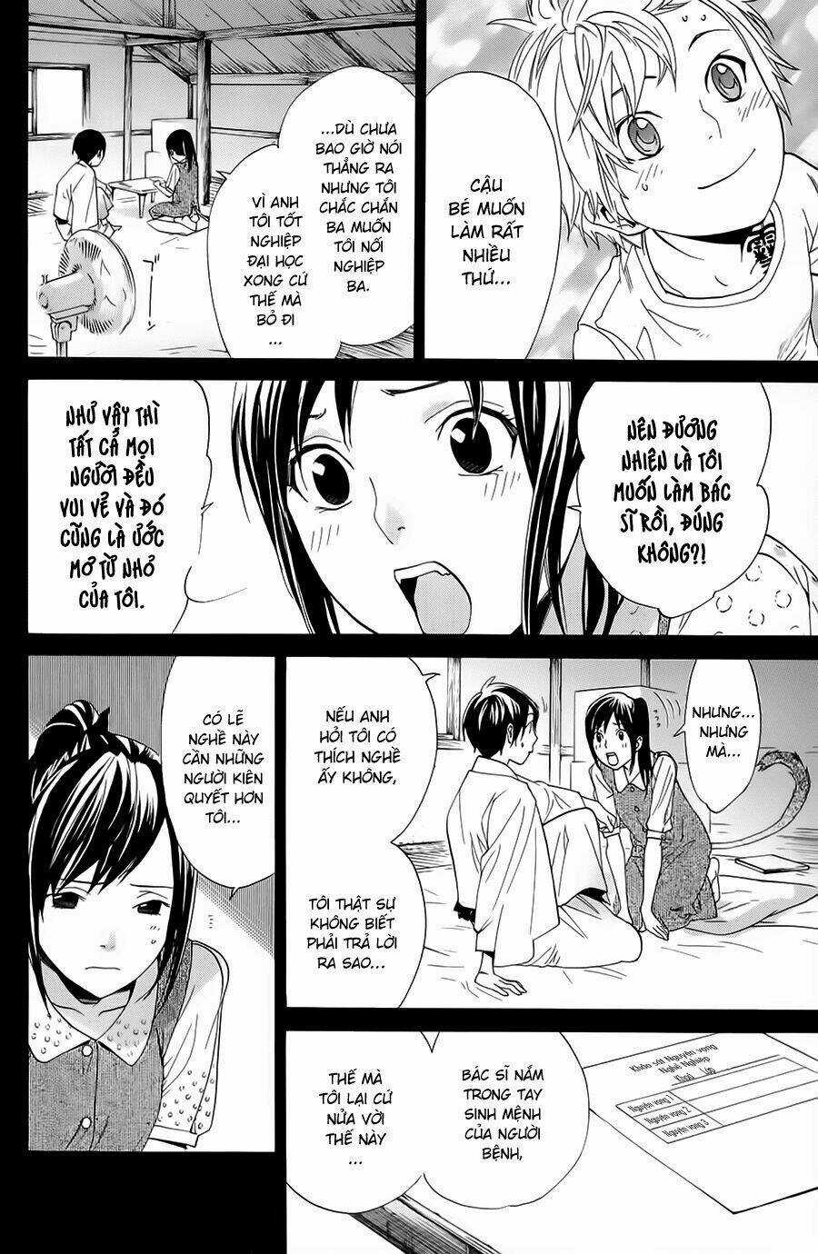 Noragami - Chapter 51 - Trang 15