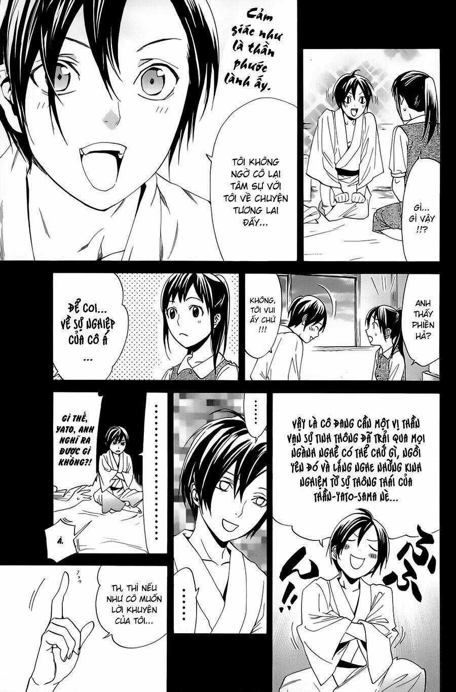 Noragami - Chapter 51 - Trang 16