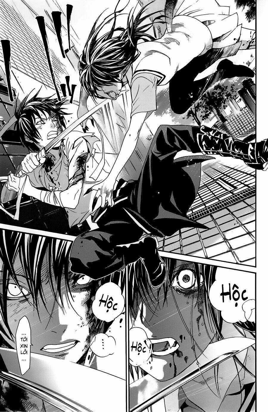 Noragami - Chapter 51 - Trang 34